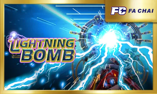 Lighting Bomb